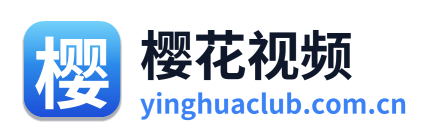 樱花视频